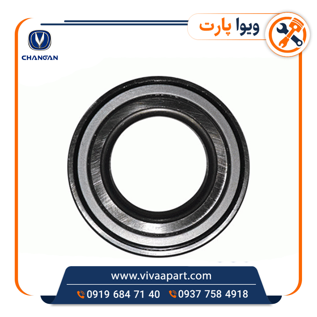 بلبرینگ چرخ جلو چانگان cs 35 خرید بلبرینگ چرخ جلو چانگان cs 35