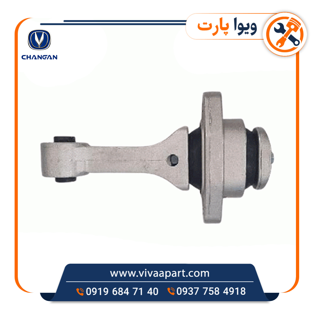 دسته موتور شاتونی چانگان Cs35 خرید دسته موتور شاتونی چانگان Cs35