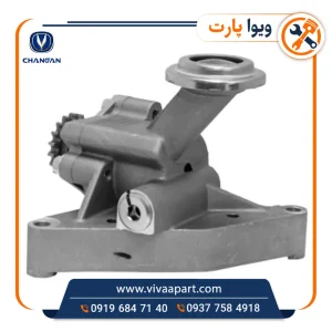 خرید اویل پمپ یورو 4 چانگان Cs35