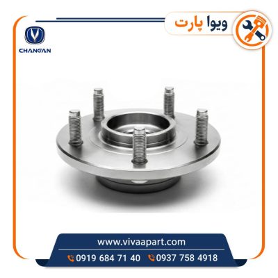 خرید توپی چرخ جلو چانگان CS35