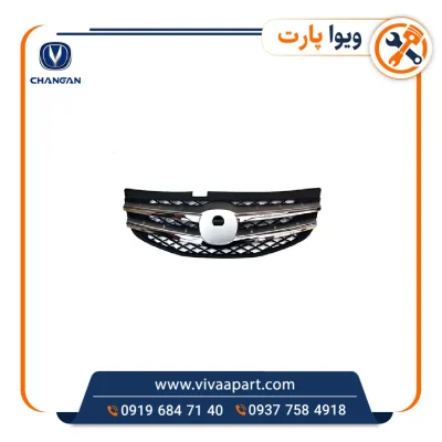 خرید جلو پنجره چانگان CS35
