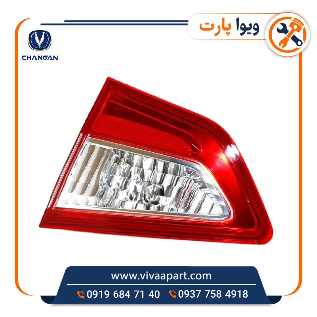 خطر عقب روی صندوق راست چانگان CS35 خرید خطر عقب روی صندوق راست چانگان CS35