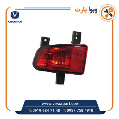 خرید خطر عقب روی گلگیر عقب چپ چانگان CS35