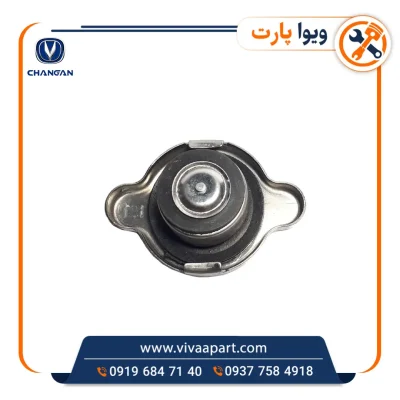 خرید درب رادیاتور چانگان CS35