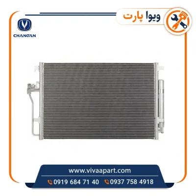 خرید رادیاتور کولر چانگان CS35