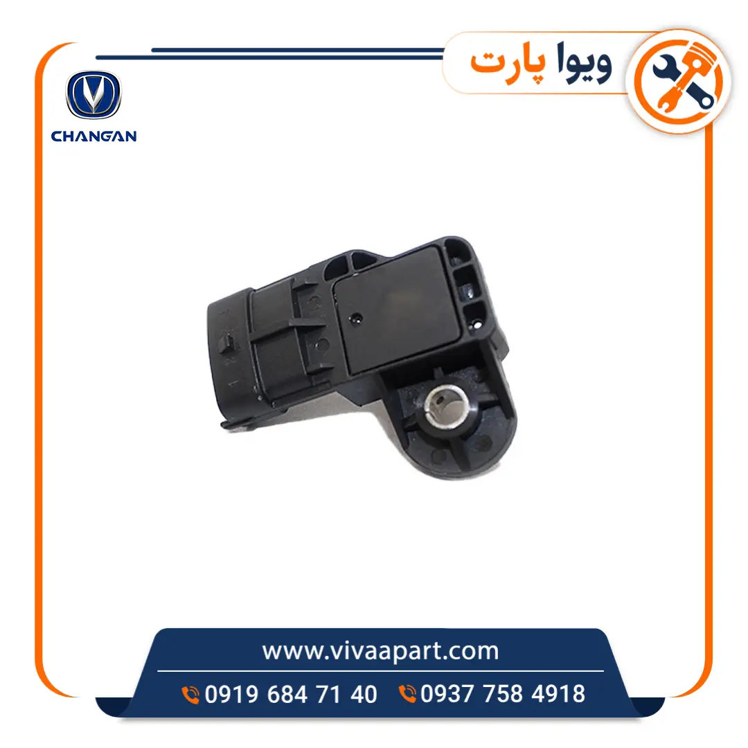 سنسور مپ چانگان CS35 خرید سنسور مپ چانگان CS35