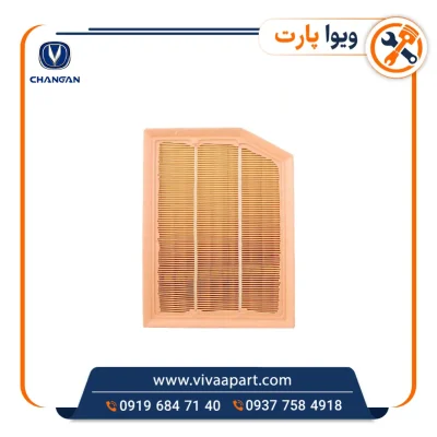 خرید فیلتر هوا چانگان Cs35 پلاس