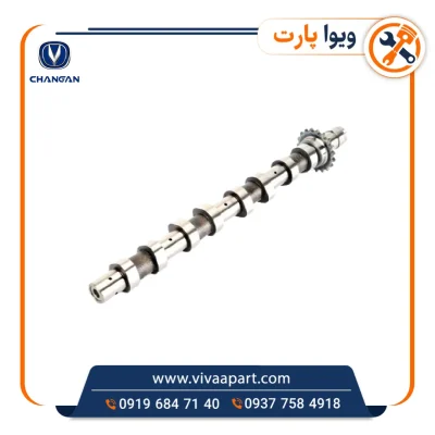 خرید میل سوپاپ هوا چانگان CS35