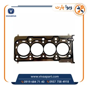خرید واشر سرسیلندر فلزی چانگان CS35