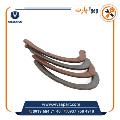 خرید بغل یاتاقان چانگان Cs35