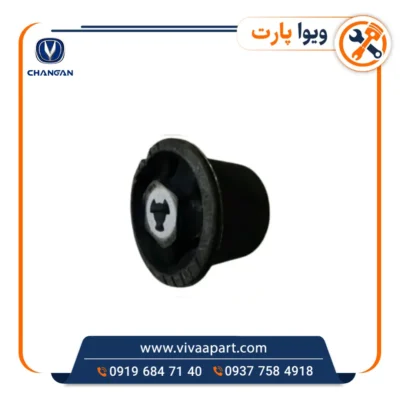 خرید بوش اکسل عقب چانگان Cs35