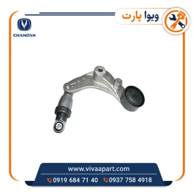 خرید بوش سفت کن تسمه دینام چانگان Cs35