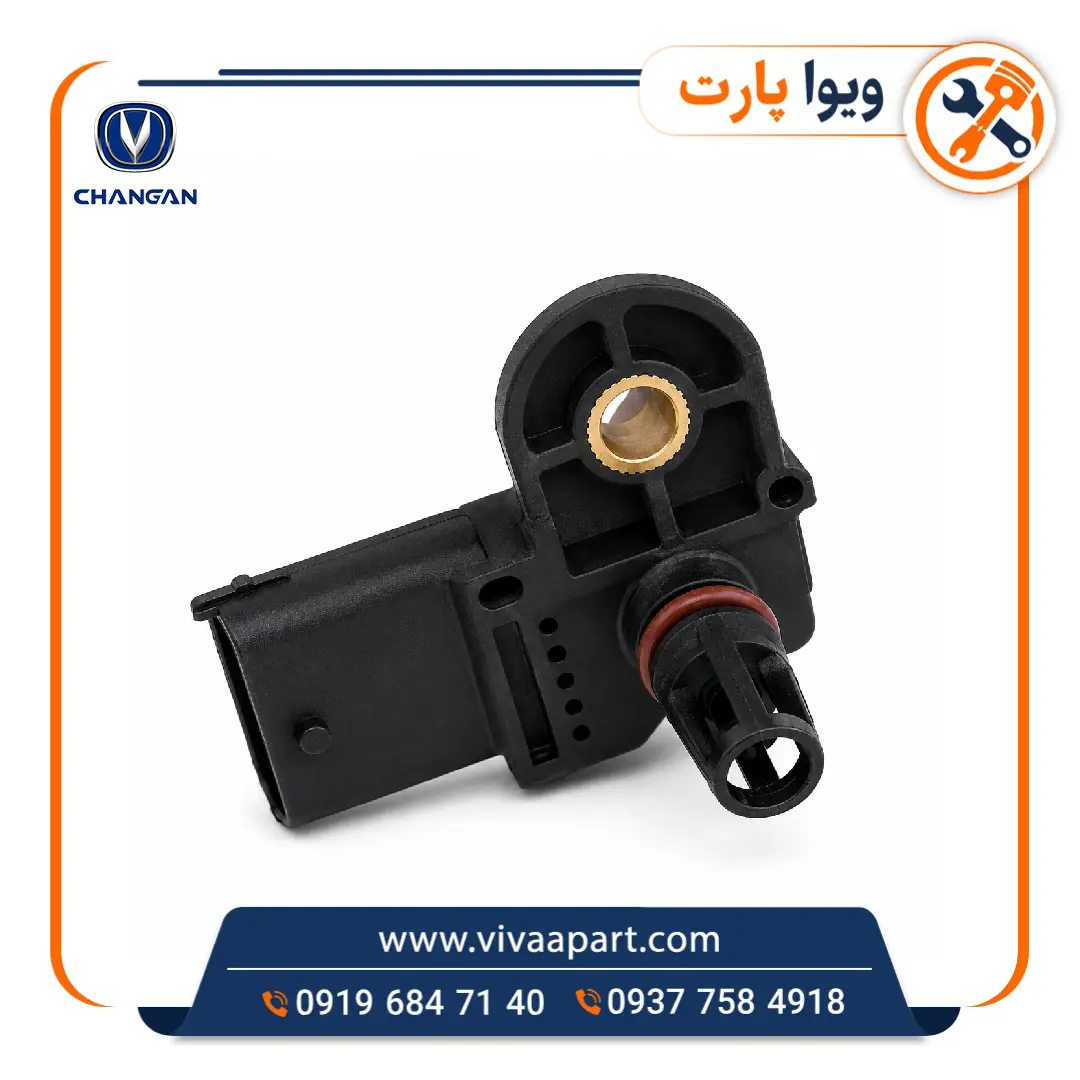 سنسور فشار خلاء چانگان Cs35 خرید سنسور فشار خلاء چانگان Cs35